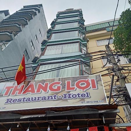 Thang Loi Hotel Dong Khe Sau Ngoại thất bức ảnh